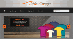 Desktop Screenshot of irida-design.gr